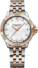 Raymond Weil Tango 5960-SP5-00995