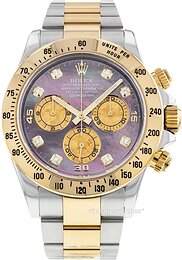 Rolex Daytona 116523/30