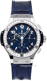 Hublot Big Bang 41mm 341.SX.7170.LR.1204