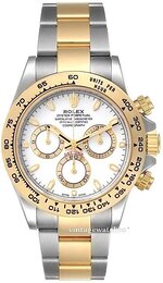 Rolex Cosmograph Daytona 116503-0001