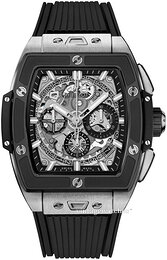 Hublot Big Bang 42Mm 642.NM.0170.RX