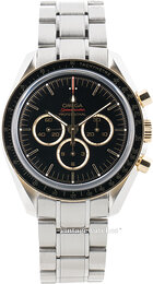 Omega Speedmaster Moonwatch Professional 42mm 522.20.42.30.01.001